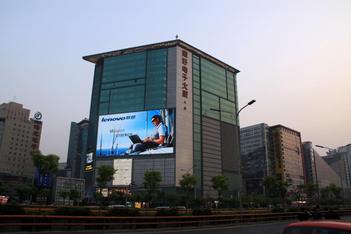 华体会滚球登录受邀参加“中国建筑环境设计产业联盟”成立大会